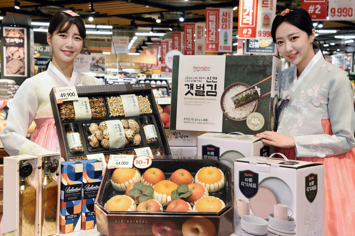 (사진제공=홈플러스)