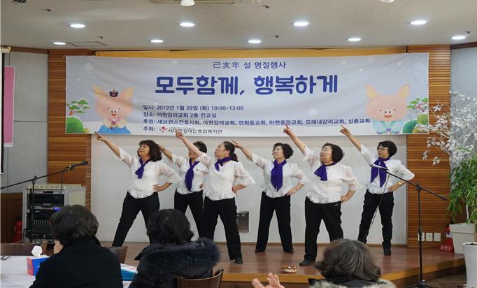 ▲설 명절 프로그램 (사진 = 서울시)