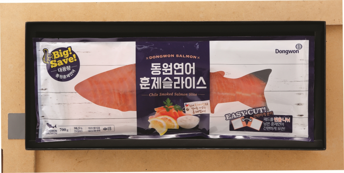 (사진제공=이마트)