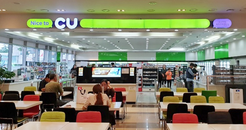 (사진제공=BGF리테일)