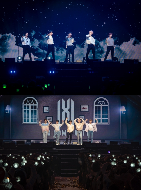 ▲몬스타엑스(사진제공=스타쉽 엔터테인먼트)