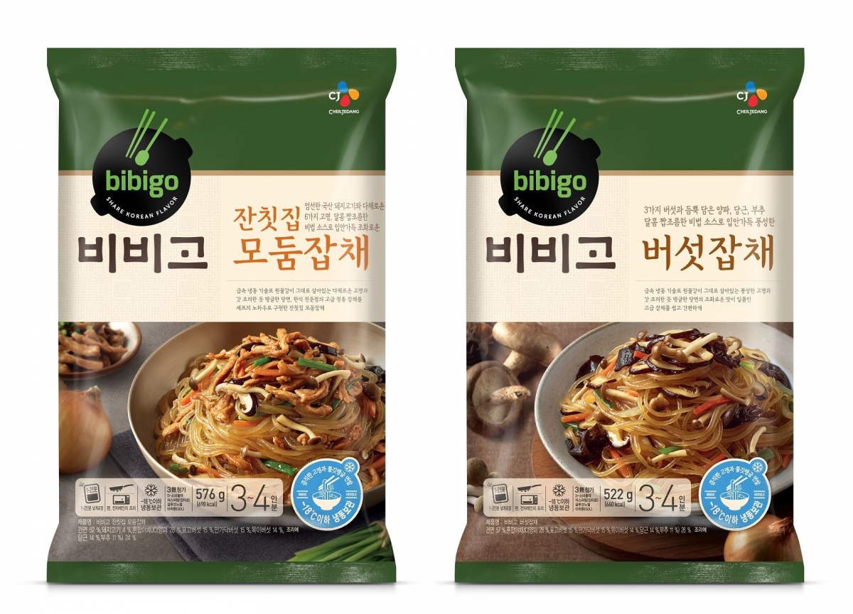 (사진제공=CJ제일제당)