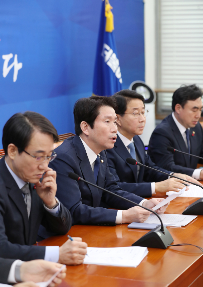 ▲더불어민주당 이인영 원내대표가 21일 오전 서울 여의도 국회에서 열린 원내대책회의에서 발언하고 있다. (연합뉴스)