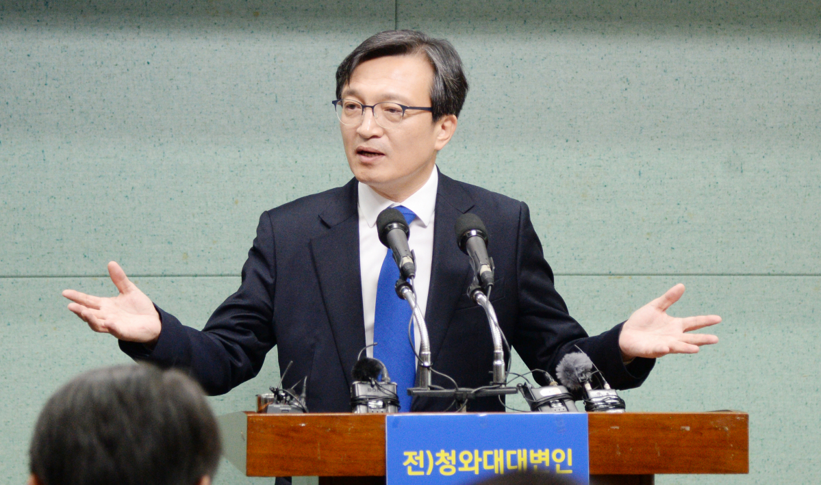 ▲김의겸 전 청와대 대변인 (뉴시스)