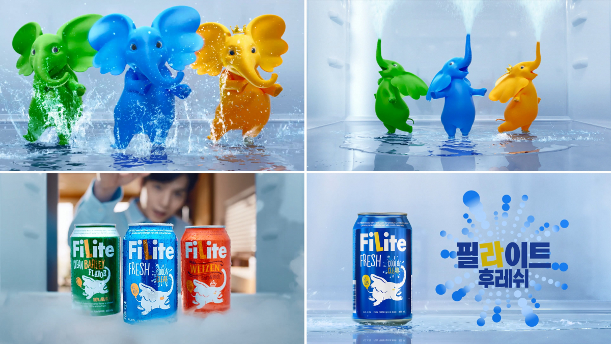 (사진제공=하이트진로)