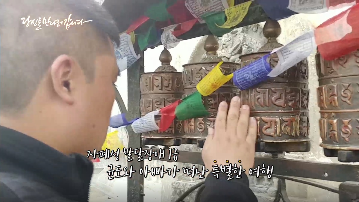 (티브로드 제공)