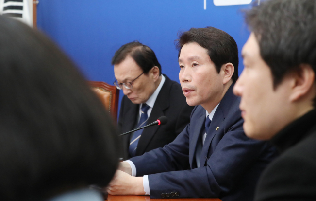 ▲더불어민주당 이인영 원내대표가 22일 오전 서울 여의도 국회에서 열린 최고위원회의에서 발언하고 있다. (연합뉴스)