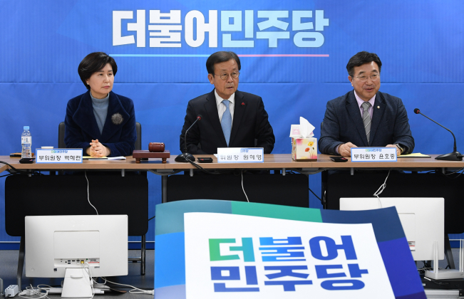 ▲더불어민주당 원혜영 공천관리위원장이 21일 오후 서울 여의도 당사에서 공천관리위원회 회의를 주재하고 있다. (연합뉴스)