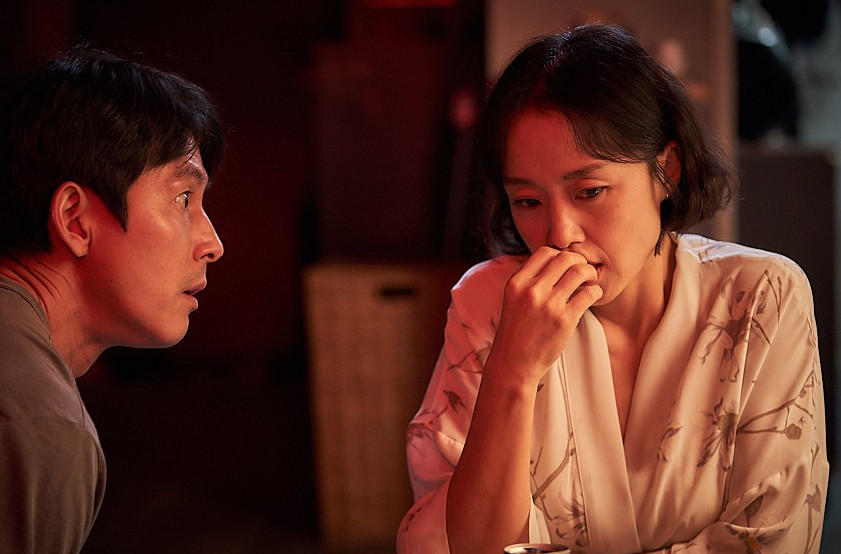 (출처=영화 '지푸라기라도 잡고 싶은 짐승들')