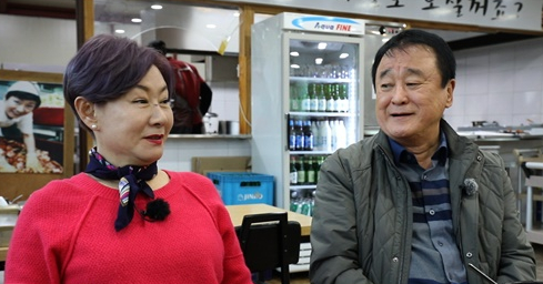 ▲'마이웨이' 배일집(사진제공=TV CHOSUN)