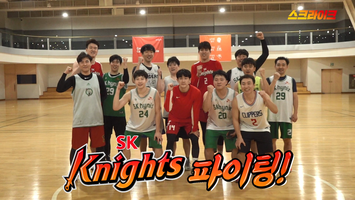 (SK텔레콤 제공)