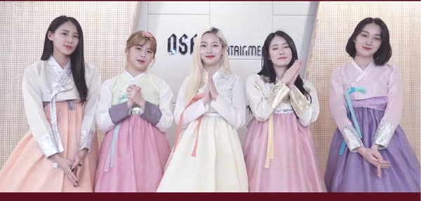 ▲희나피아(사진제공=OSR엔터테인먼트)