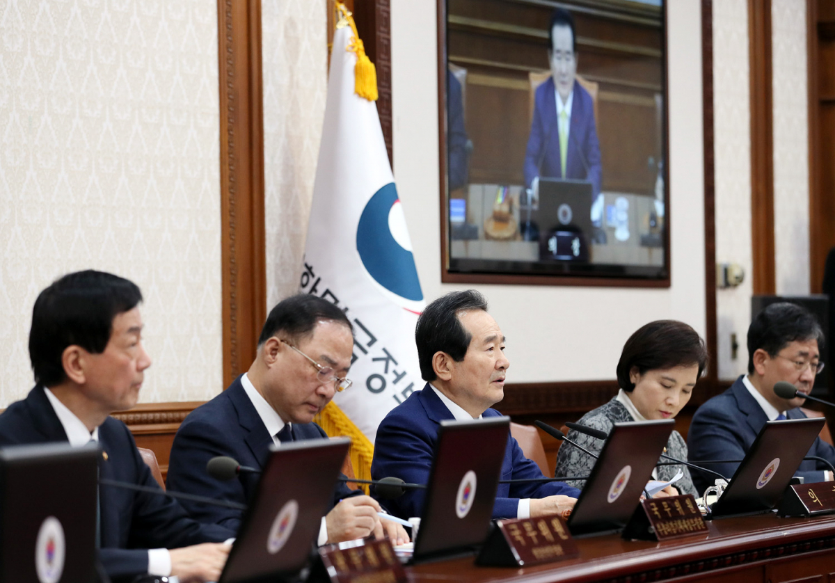 ▲정세균 국무총리가 28일 오전 정부서울청사에서 열린 국무회의에서 발언하고 있다.  (연합뉴스)