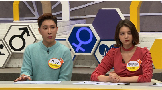 ▲‘나는 몸신이다’  안젤리나 다닐로바, 김기수(사진제공=채널A)