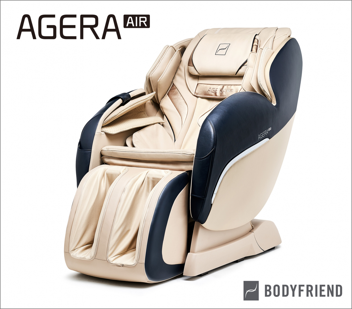 ▲아제라 에어 (사진제공=바디프랜드)