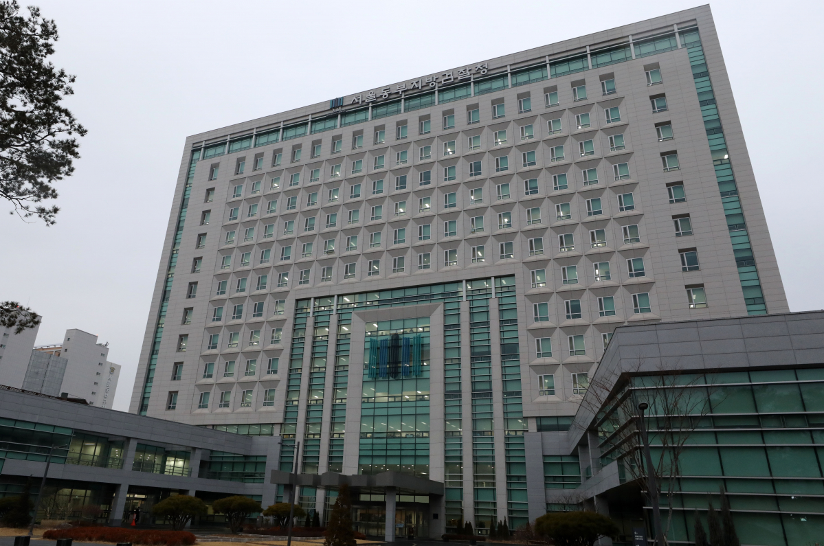 ▲서울동부지방검찰청 전경. (뉴시스)