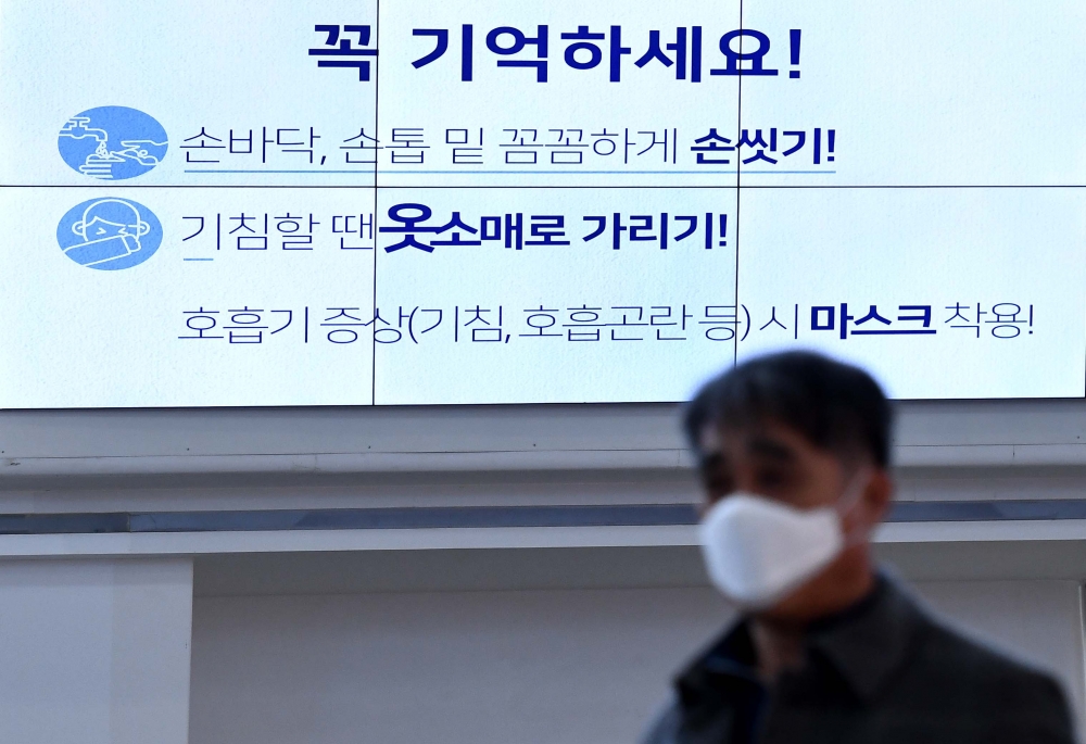 ▲사진=신태현 기자 holjjak@