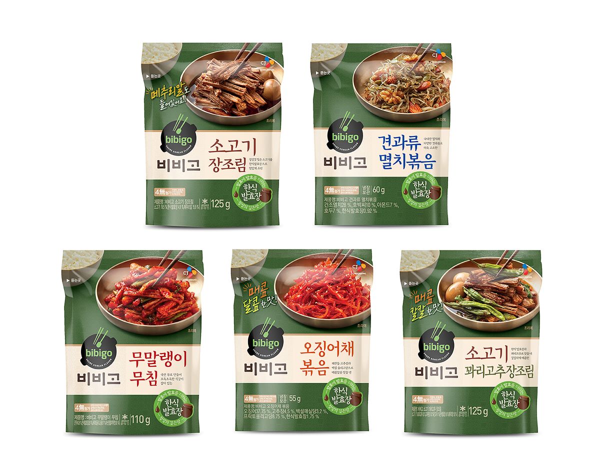 (사진제공=CJ제일제당)