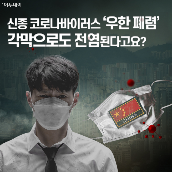 (김다애 디자이너 mngbn@)