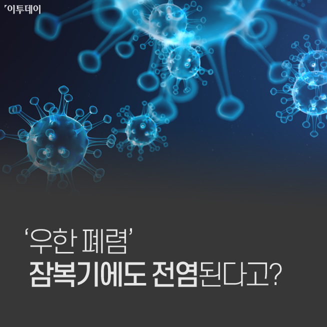 (김다애 디자이너 mngbn@)