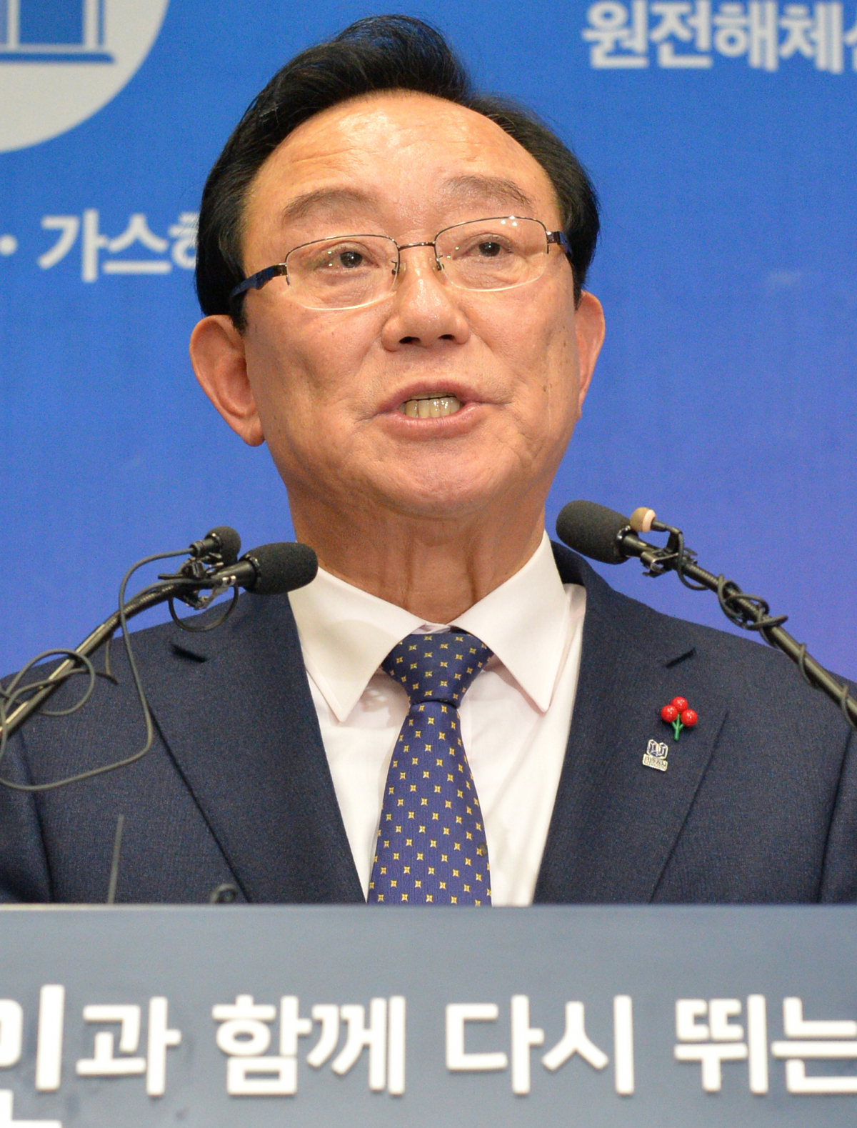 ▲송철호 울산시장이 30일 오후 울산시청 프레스센터에서 기자회견을 열고 검찰 불구속 기소에 대한 입장발표를 하고 있다. (연합뉴스)