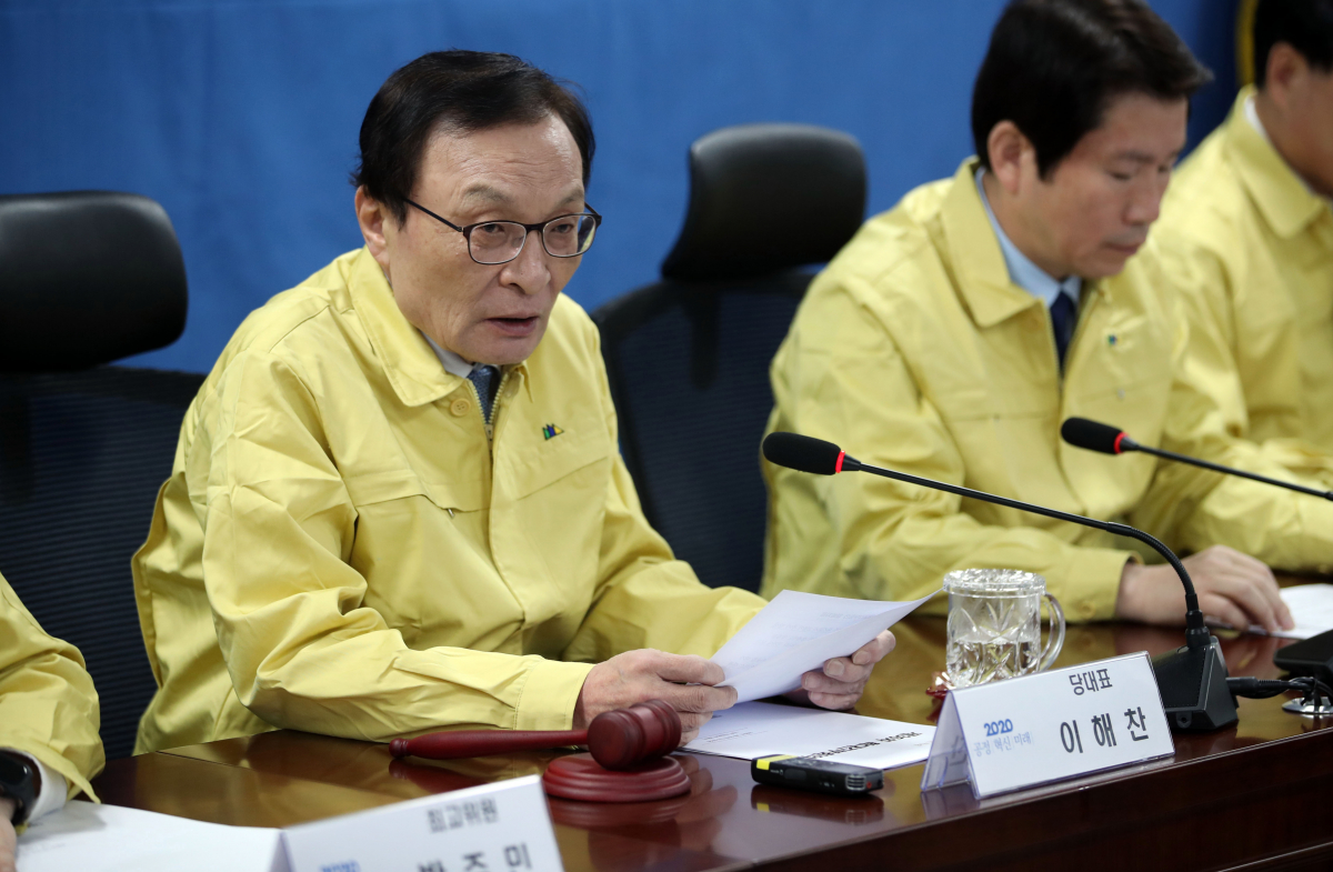 ▲더불어민주당 이해찬 대표가 31일 오전 국회 의원회관에서 열린 확대간부회의에서 발언하고 있다. (연합뉴스)