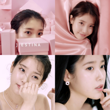 ▲사진=제이에스티나 x 아이유 20SS ‘I PINK U’ 광고
