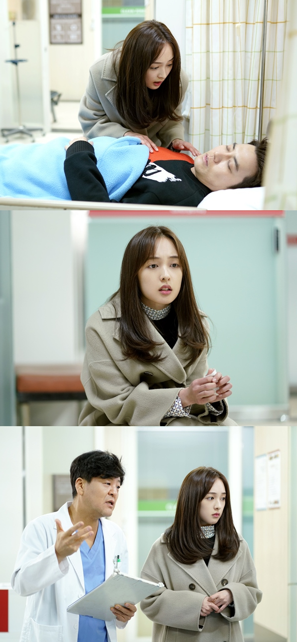 ▲‘터치’ 주상욱, 김보라(사진제공=MI, 스토리네트웍스)