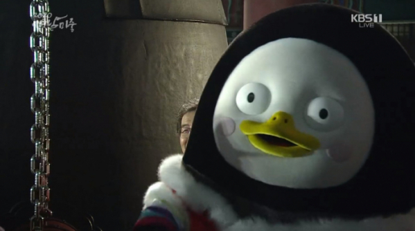 ▲펭수가 제야의 종을 울렸다.(사진=KBS1 '2020 새날마중' 방송화면 캡처)