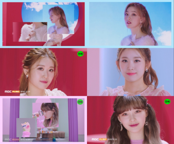 ▲드림노트(사진제공=iMe KOREA)