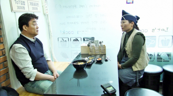 ▲골목식당(사진제공=SBS)