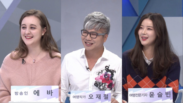 ▲'곽승준의 쿨까당' (사진제공=tvN)