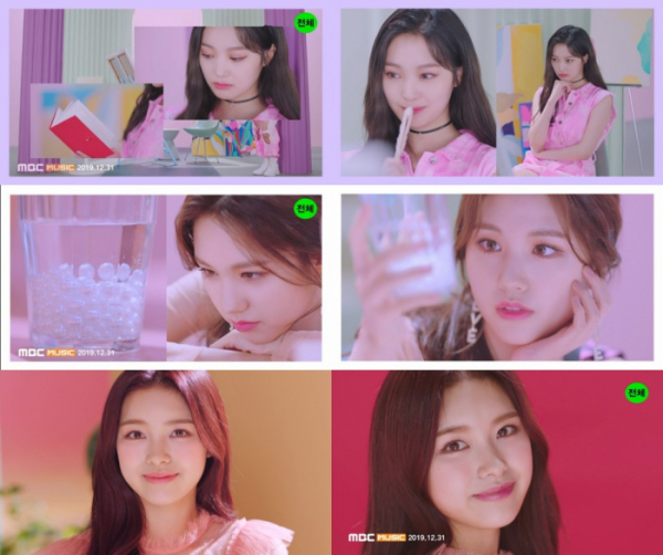 ▲드림노트(사진제공=iMe KOREA)