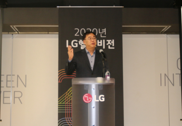 ▲송구영 LG헬로비전 대표 (LG헬로비전 제공)