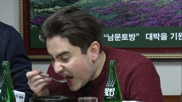 ▲‘어서와 한국은 처음이지?’(사진제공=MBC에브리원)