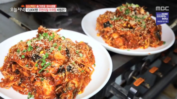 ▲13800원 무한리필 아귀찜(사진=MBC '생방송 오늘저녁' 방송화면 캡처)