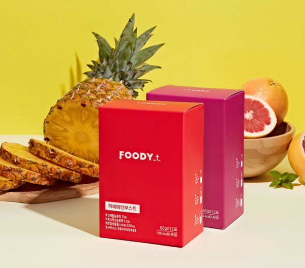 ▲푸디트 신년맞이 이벤트(푸디트)