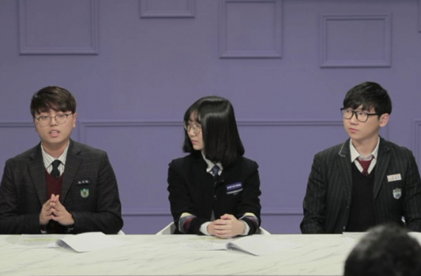 ▲‘공부가 머니?’(사진제공=MBC)