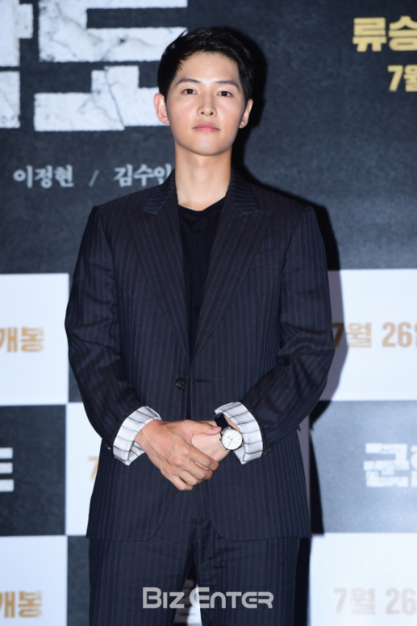 ▲송중기(비즈엔터DB)