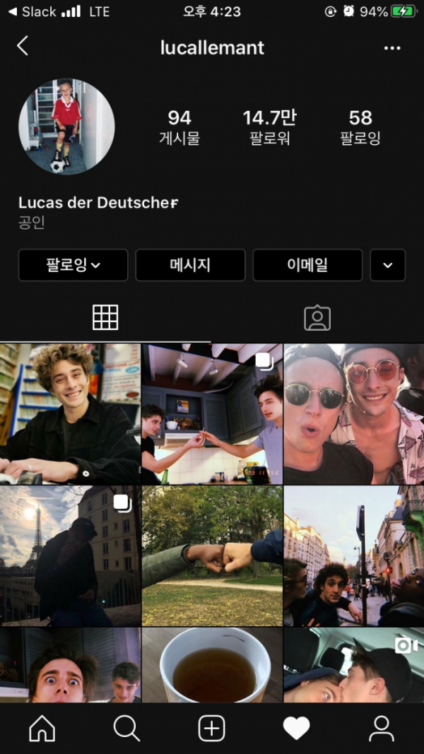 ▲'스캄 프랑스' 시즌3 인물 '루까'의 인스타에 게시물이 실제로 업로드 됐다.(사진제공=왓챠플레이)