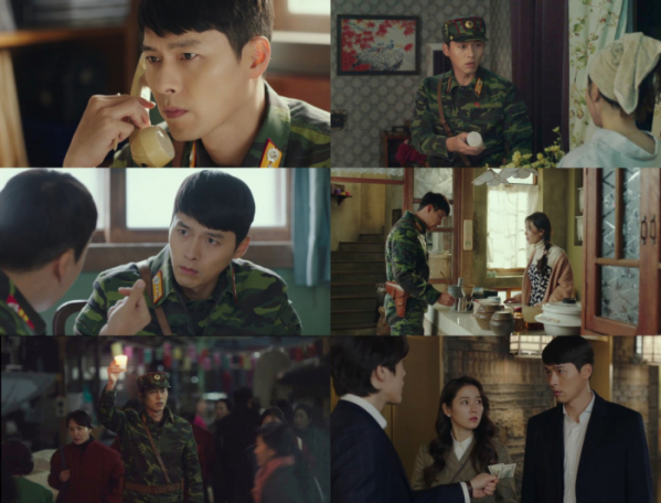 ▲'사랑의 불시착' 현빈(사진제공=tvN)