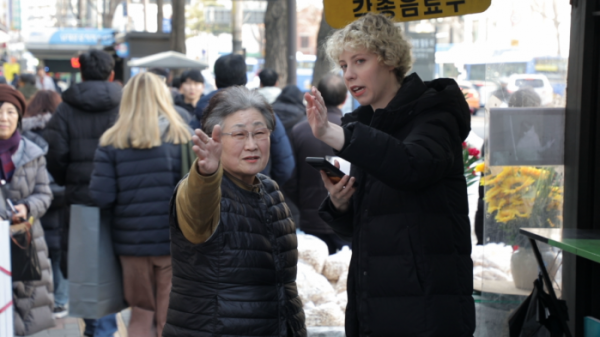 ▲'김영철의 동네 한 바퀴' 서울 남대문과 회현동(사진제공=KBS1)