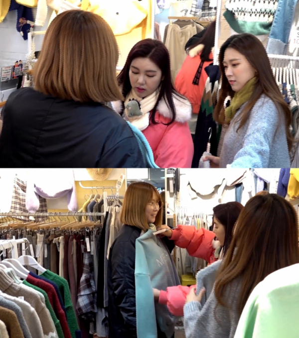 ▲‘전지적 참견 시점’ 송가인(사진제공=MBC)