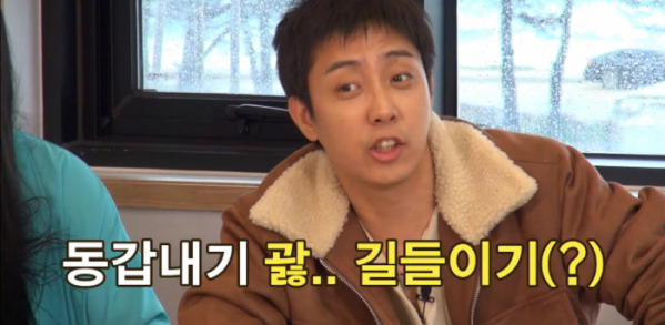 ▲'신서유기7' 은지원(사진제공=tvN)