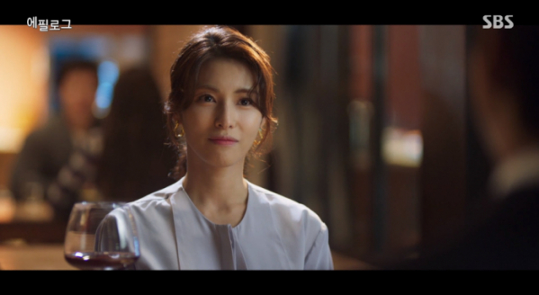 ▲스토브리그' 김정화(사진제공=SBS)