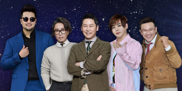 ▲'불후의 명곡(사진제공=KBS2)