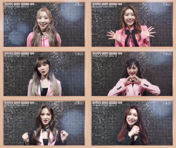 ▲드림 노트(사진제공= iMe KOREA)