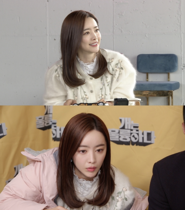 ▲‘개는 훌륭하다’ 홍수아(사진제공=KBS 2TV)