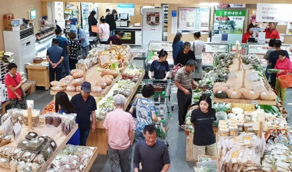 ▲한국농수산식품유통공사(aT)는 '2020년 농수산식품 정책자금' 융자 지원을 31일까지 접수 받는다. (사진제공=한국농수산식품유통공사)