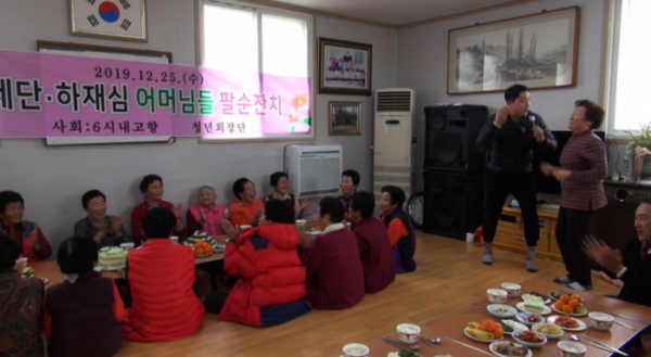 ▲6시 내고향 ‘청년회장이 간다!’ 손헌수(사진제공=KBS 1TV)